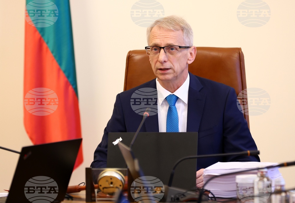 Министерски съвет - заседание