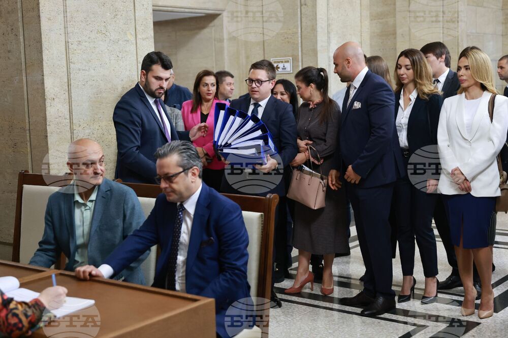 ЦИК - ГЕРБ - местни избори - регистрация