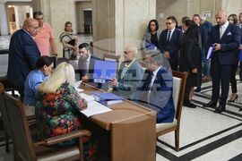 ЦИК - ГЕРБ - местни избори - регистрация