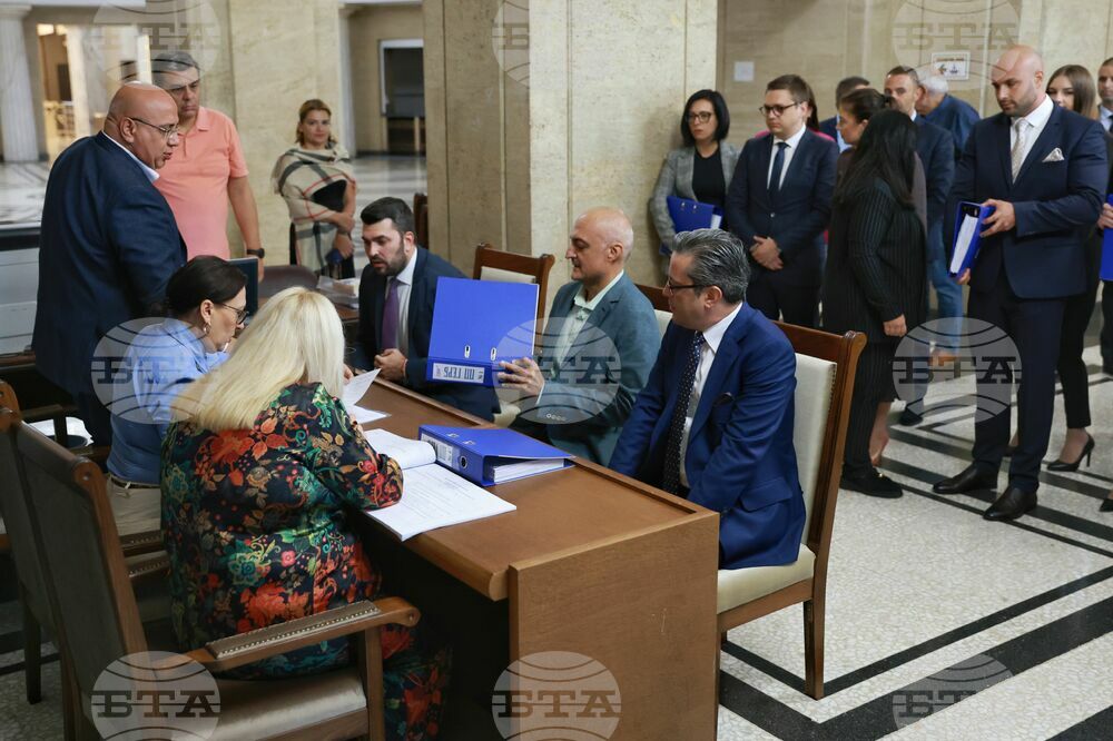 ЦИК - ГЕРБ - местни избори - регистрация