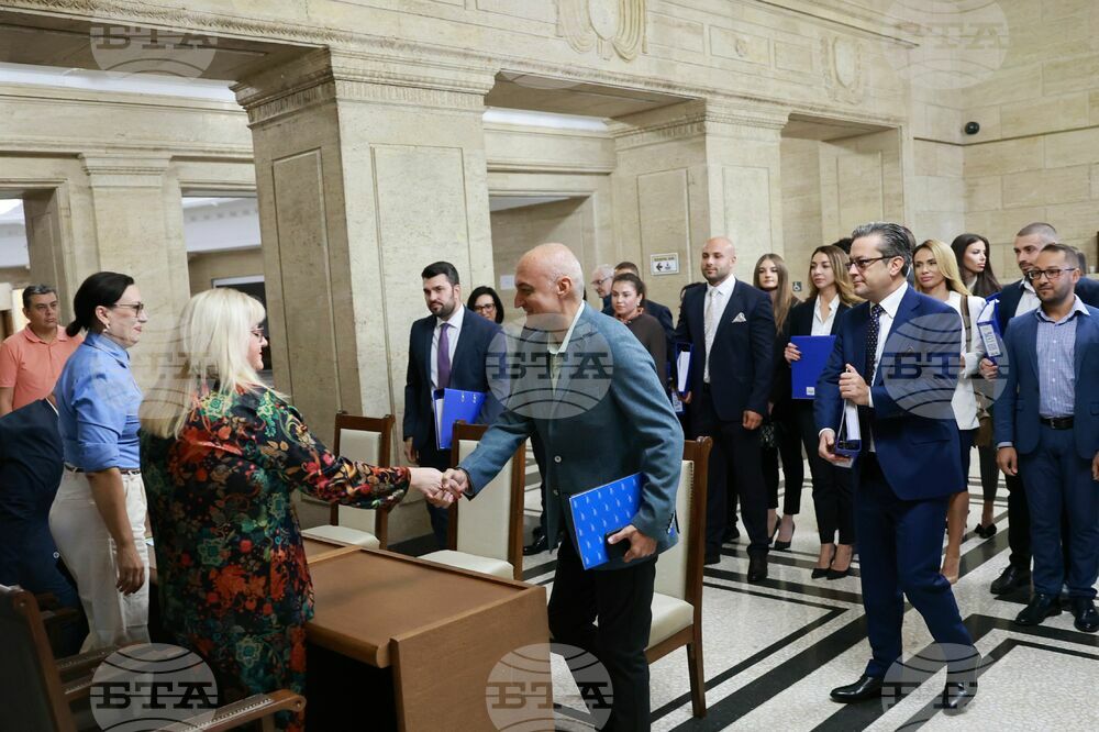 ЦИК - ГЕРБ - местни избори - регистрация