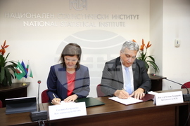 НСИ - споразумение - НСОРБ