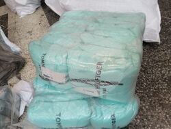 Снимка: Агенция „Митници“ 