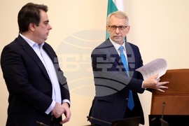 Министерски съвет - заседание