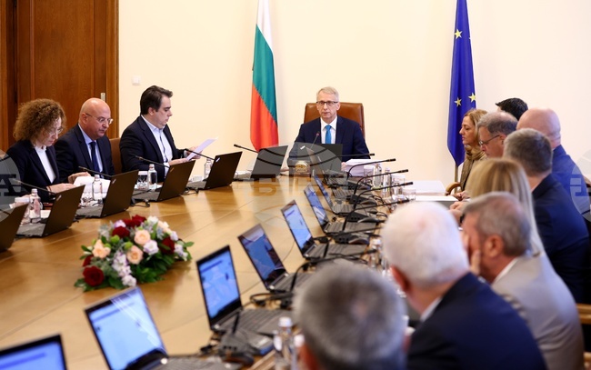 Министерски съвет - заседание