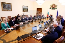 Министерски съвет - заседание