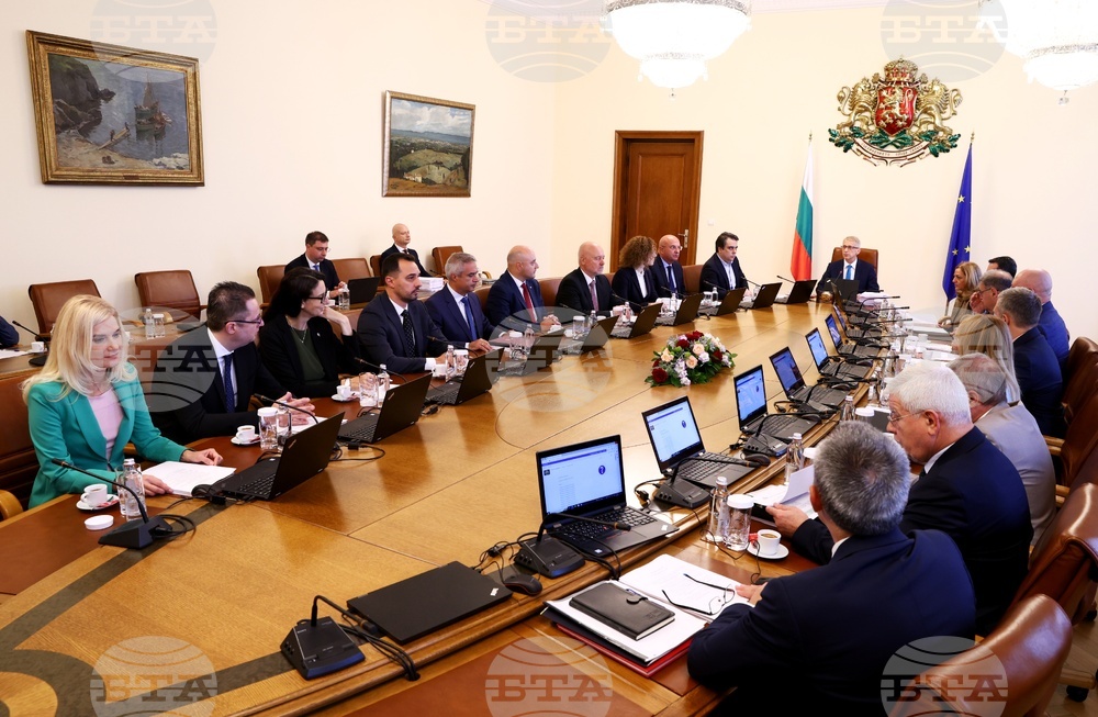 Министерски съвет - заседание