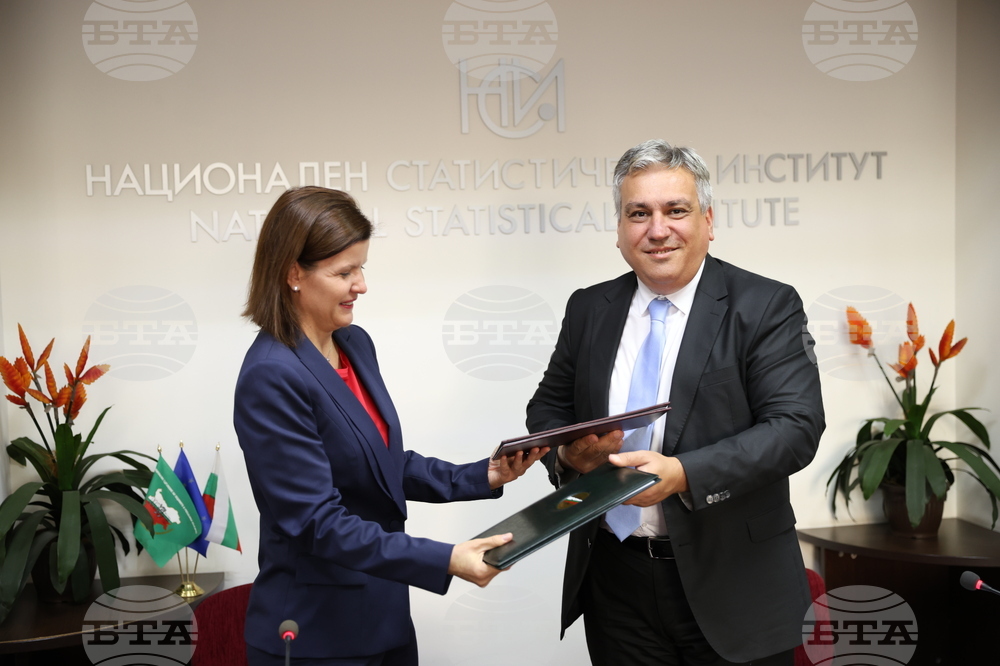 НСИ - споразумение - НСОРБ