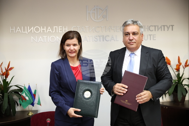 НСИ - споразумение - НСОРБ