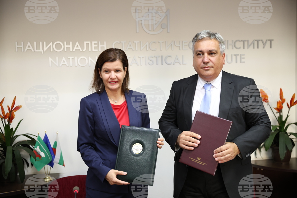 НСИ - споразумение - НСОРБ