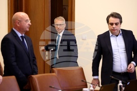 Министерски съвет - заседание