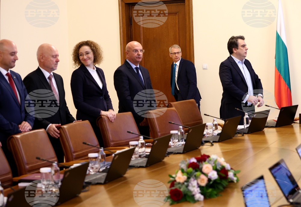 Министерски съвет - заседание