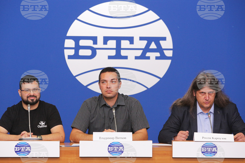 Национален пресклуб на БТА София - OpenFest - пресконференция