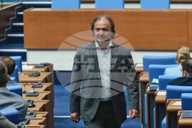 Парламент - заседание