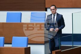 Парламент - заседание