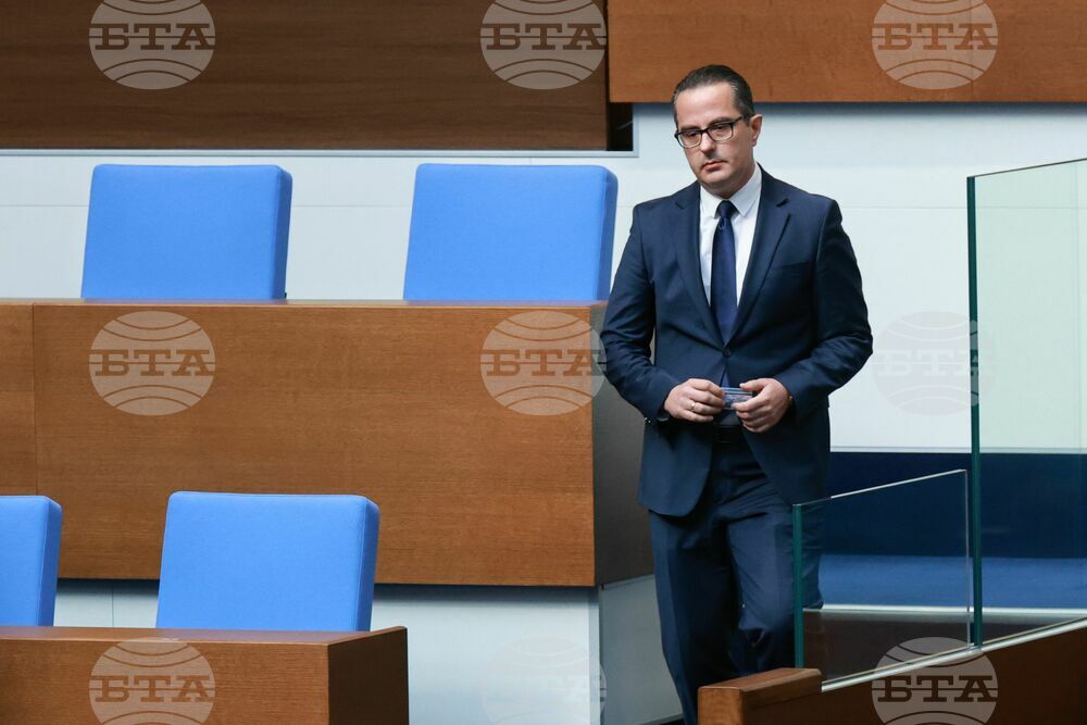 Парламент - заседание