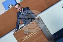 Парламент - заседание