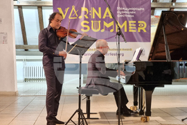 Варна - ММФ "Варненско лято" - барокови концерти