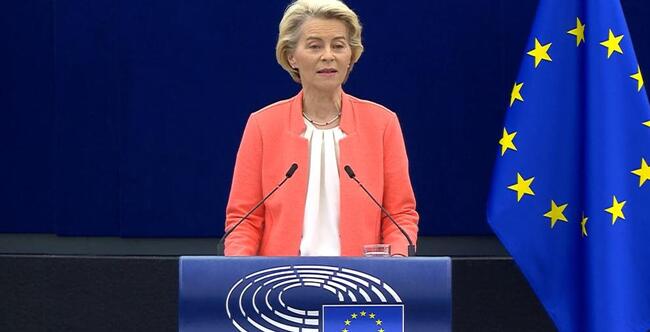 ЕК: Реч за състоянието на Съюза на председателя на ЕК, 2023 г.