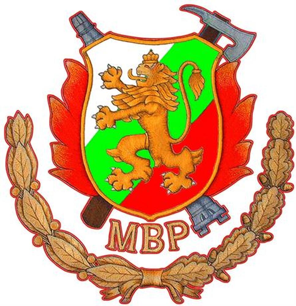 МВР: Пожарникарите ще отбележат професионалния си празник утре