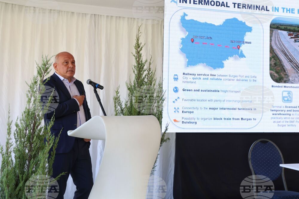 Бургас - инициатива „Три морета" - пресконференция - Борис Балев