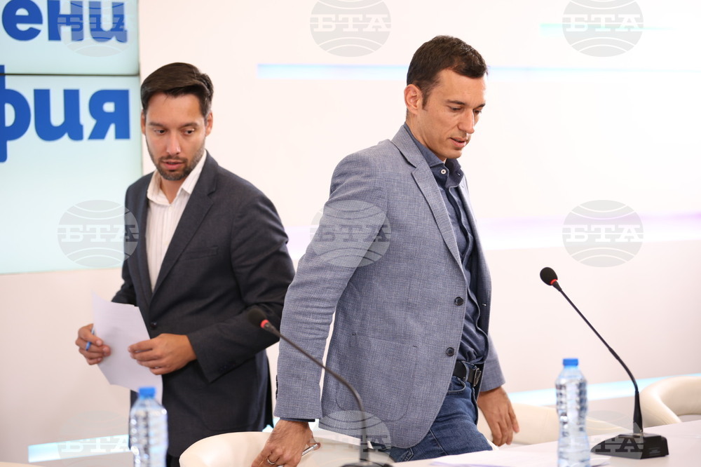 Васил Терзиев - Борис Бонев - пресконференция