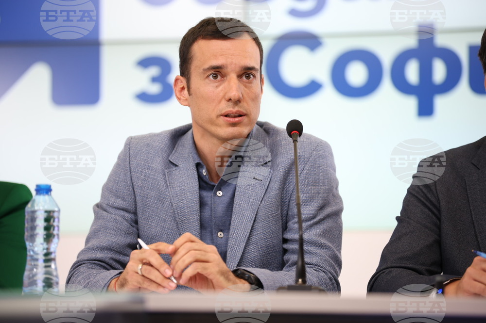 Васил Терзиев - пресконференция