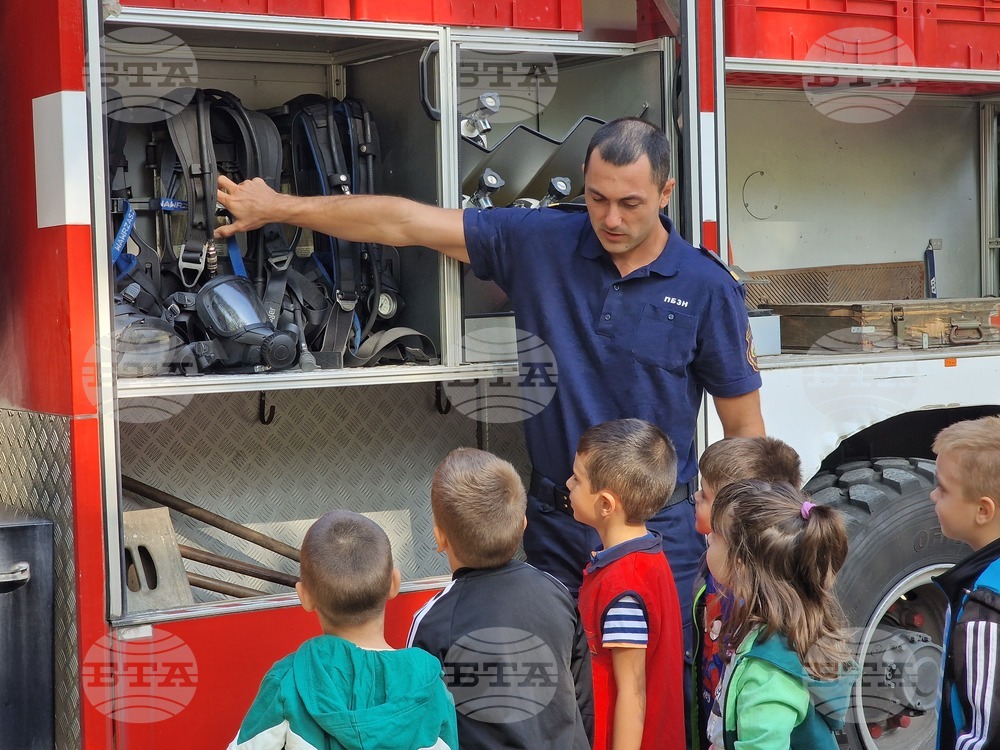 Видин - Седмица за пожарна безопасност