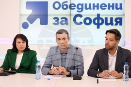 Васил Терзиев - Борис Бонев - пресконференция