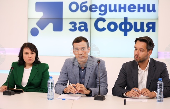 Васил Терзиев - Борис Бонев - пресконференция