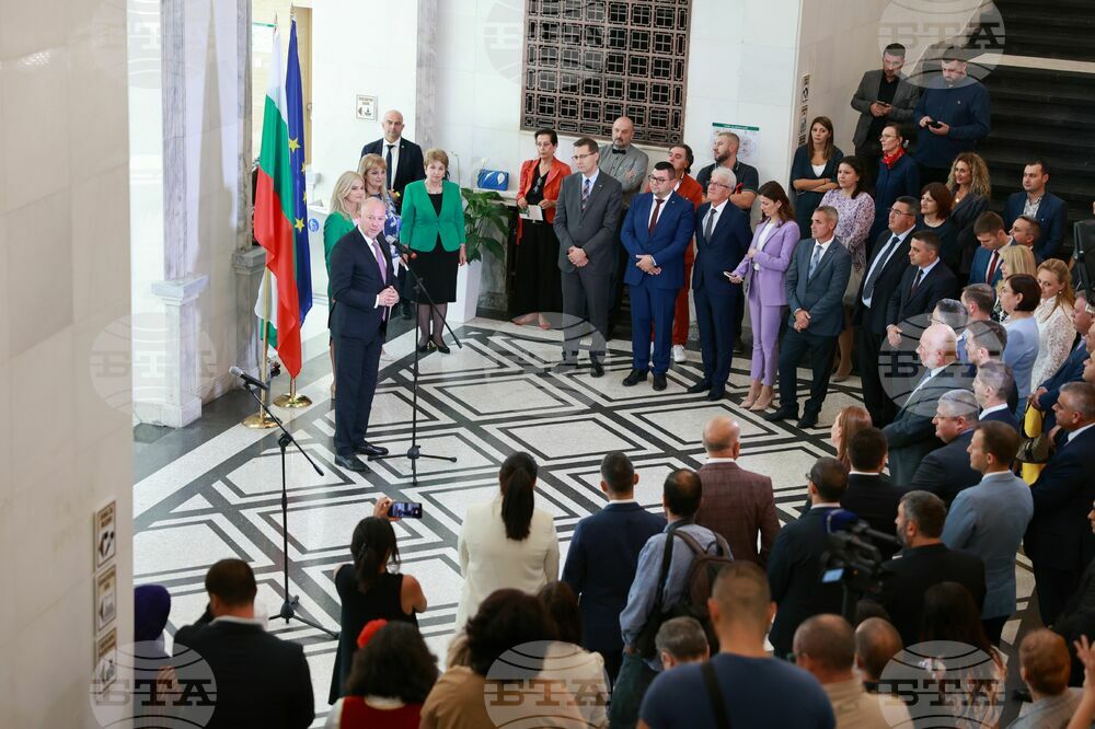 Парламент - изложба - Бранд Родопи - Чудесата на Родопите