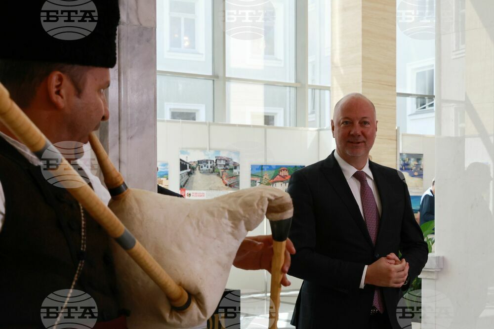 Парламент - изложба - Бранд Родопи - Чудесата на Родопите