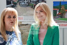 Парламент - изложба - Бранд Родопи - Чудесата на Родопите