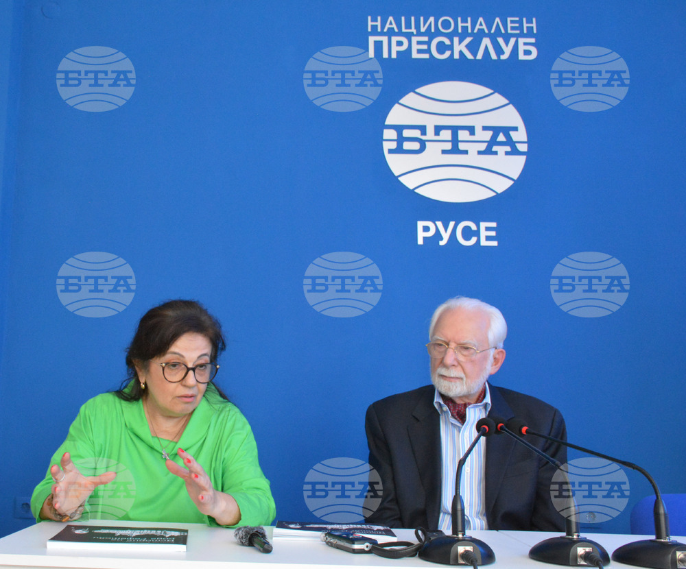 Национален пресклуб на БТА Русе - Веселина Антонова- пресконференция