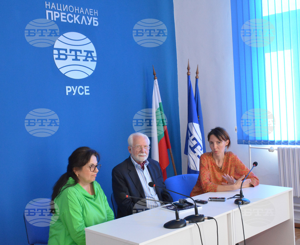 Национален пресклуб на БТА Русе - Веселина Антонова- пресконференция