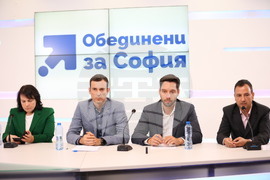 Васил Терзиев - Борис Бонев - пресконференция