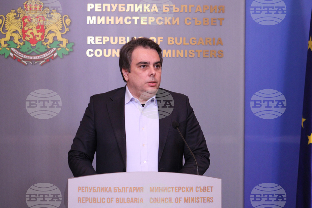 Министерски съвет - Асен Василев - брифинг