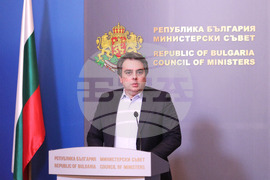 Министерски съвет - Асен Василев - брифинг