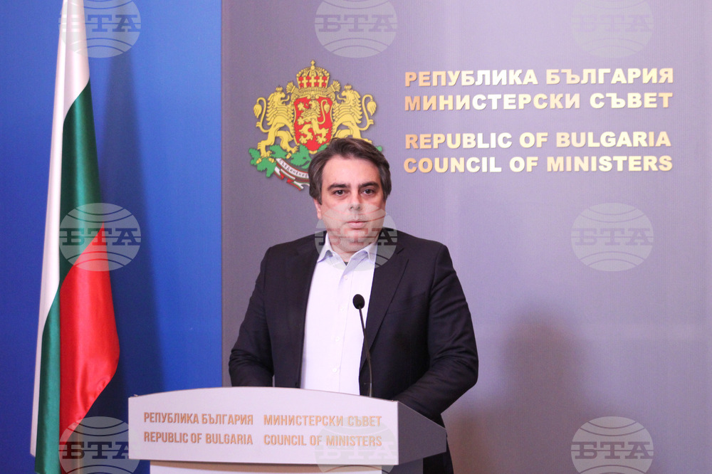 Министерски съвет - Асен Василев - брифинг