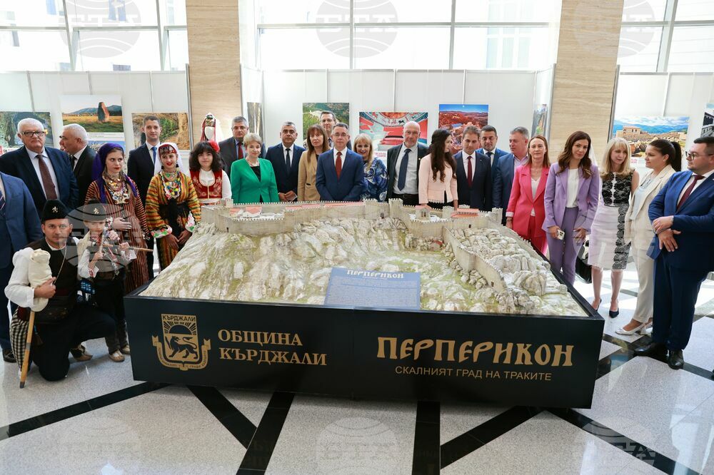 Парламент - изложба - Бранд Родопи - Чудесата на Родопите