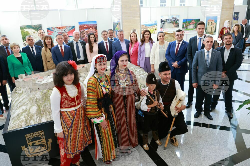Парламент - изложба - Бранд Родопи - Чудесата на Родопите