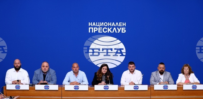Национален пресклуб на БТА София - Българска аграрна камара - пресконференция