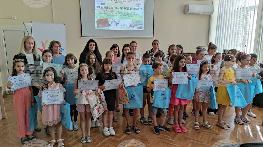 Библиотеката в Силистра отчете резултатите от конкурс, организиран с подкрепата на евродепутата Емил Радев