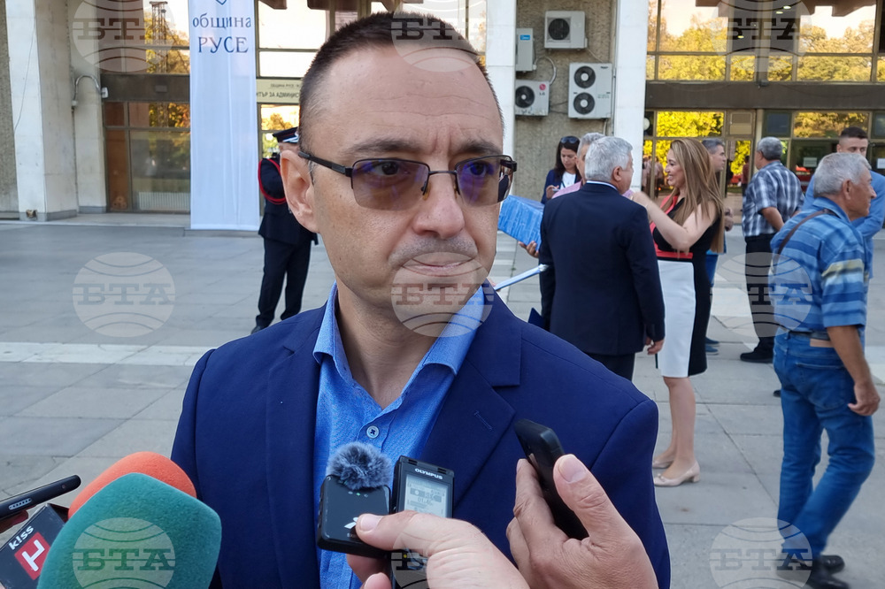 Русе - Русенската противопожарна служба отбеляза 140 години