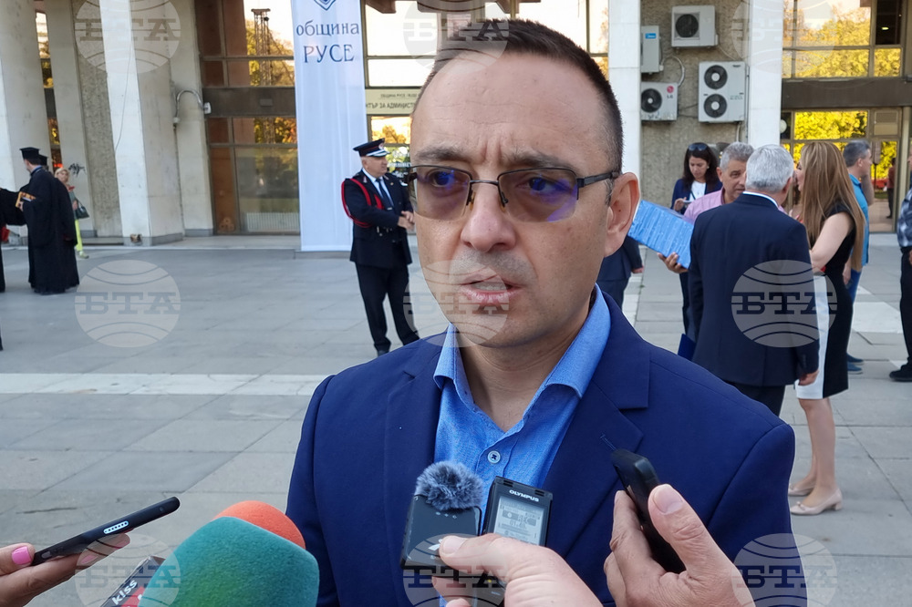 Русе - Русенската противопожарна служба отбеляза 140 години