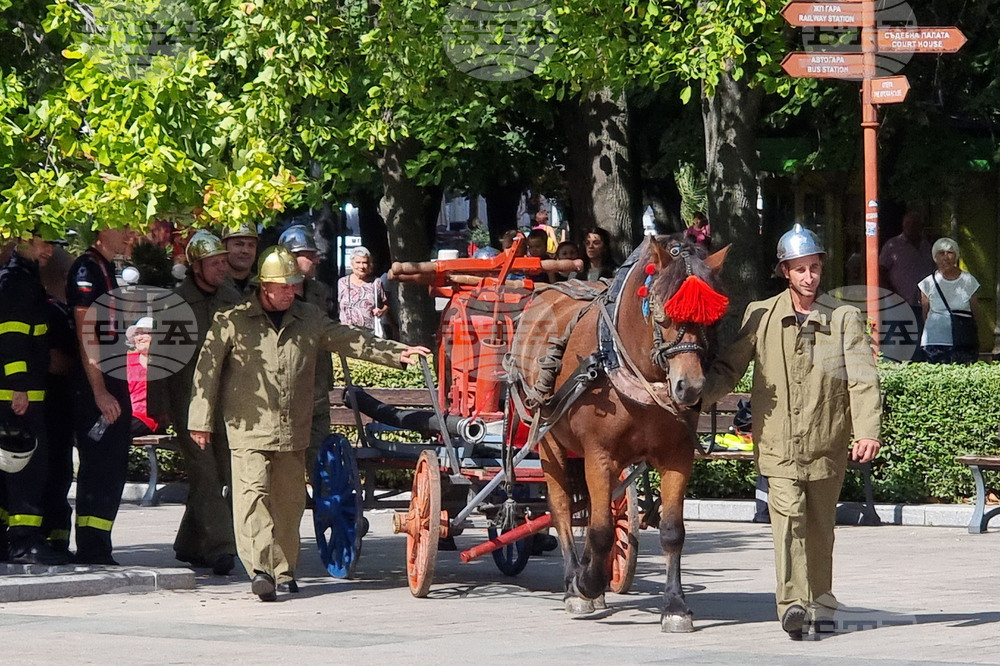 Русе - Русенската противопожарна служба отбеляза 140 години