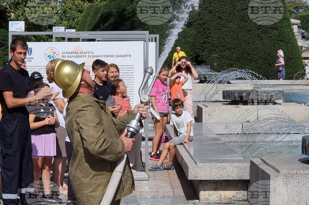 Русе - Русенската противопожарна служба отбеляза 140 години