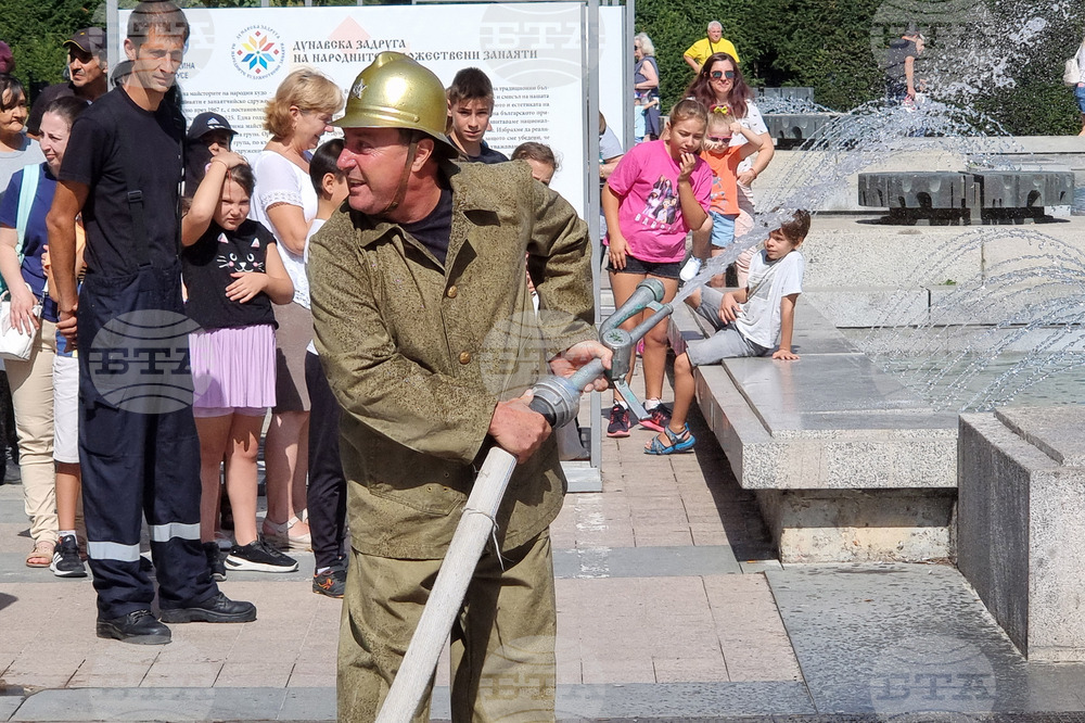 Русе - Русенската противопожарна служба отбеляза 140 години