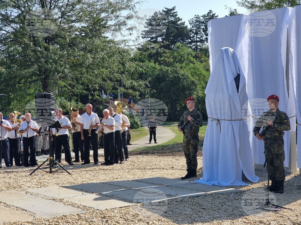 Ямбол - паметник на Иван Параскевов - откриване