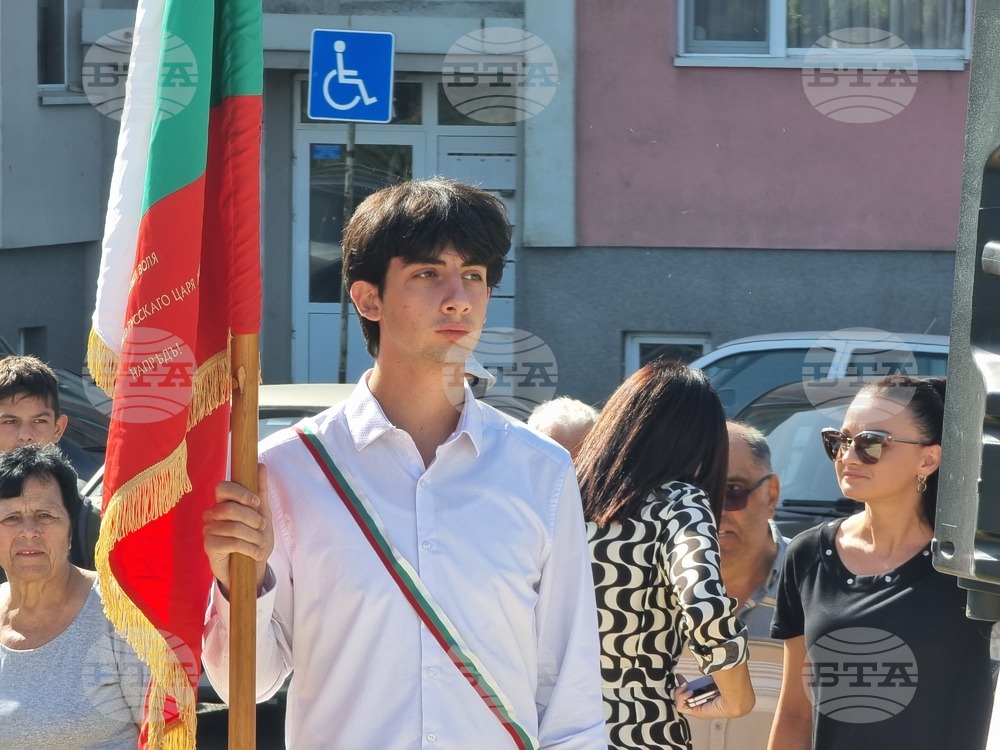 Ямбол - паметник на Иван Параскевов - откриване